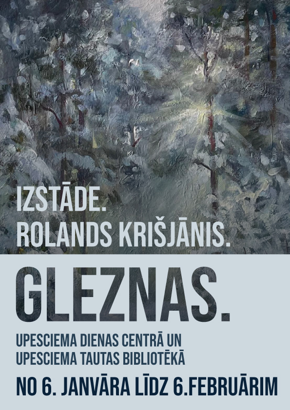Rolands Krisjanis – Izstāde